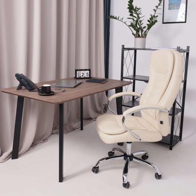 Кресло компьютерное AksHome Кресло поворотное Richard New, кремовый, экокожа арт. ZN-381506