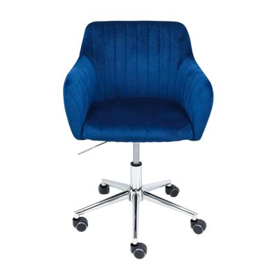 Кресло компьютерное AksHome Кресло поворотное Sark, синий, велюр арт. ZN-381508