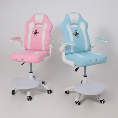Кресло компьютерное AksHome Кресло поворотное ELEN, ткань, розовый арт. ZN-381509