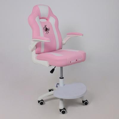 Кресло компьютерное AksHome Кресло поворотное ELEN, ткань, розовый арт. ZN-381509