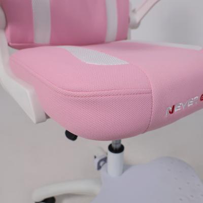 Кресло компьютерное AksHome Кресло поворотное ELEN, ткань, розовый арт. ZN-381509