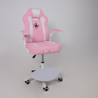 Кресло компьютерное AksHome Кресло поворотное ELEN, ткань, розовый арт. ZN-381509