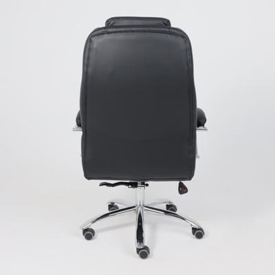 Кресло компьютерное AksHome Кресло поворотное Paradis, чёрный, экокожа арт. ZN-381513