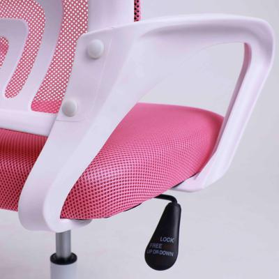Кресло компьютерное AksHome Кресло рабочее, поворотное RICCI NEW, white, ткань/сетка, розовый арт. ZN-418419