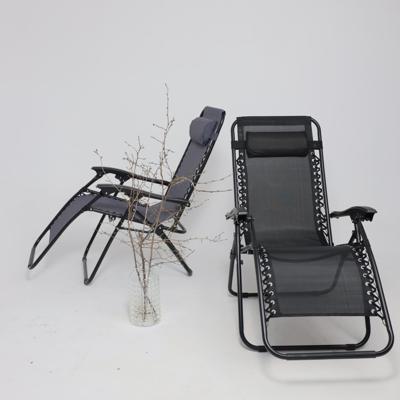 Кресло AksHome Кресло складное Relax, черный, ткань арт. ZN-144320