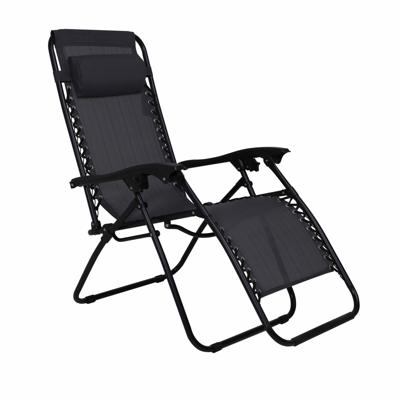 Кресло AksHome Кресло складное Relax, черный, ткань арт. ZN-144320