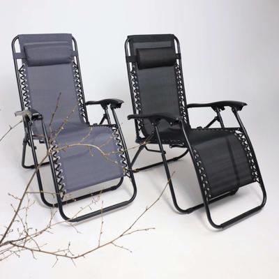 Кресло AksHome Кресло складное Relax, черный, ткань арт. ZN-144320
