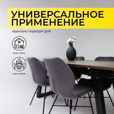 Стол AksHome Стол раздвижной Сангай, 160(220)*80, дуб галифакс табак, массив арт. ZN-126358