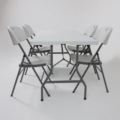 Стол AksHome Стол садовый складной, белый, hdpe-пластик, длина 152 см арт. ZN-126363
