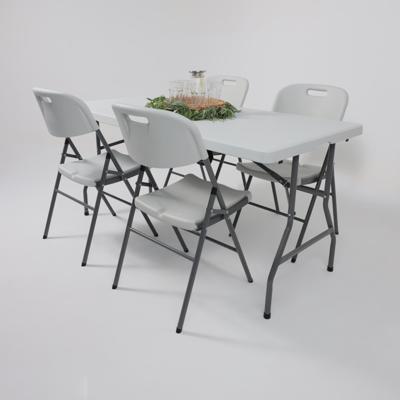 Стол AksHome Стол садовый складной, белый, hdpe-пластик, длина 152 см арт. ZN-126363
