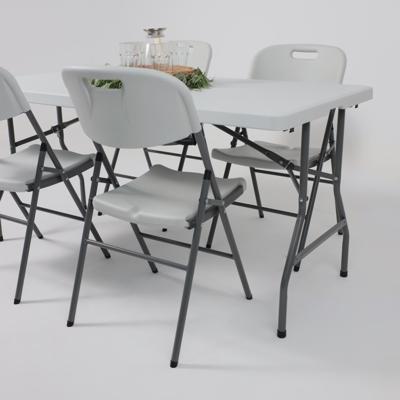 Стол AksHome Стол садовый складной, белый, hdpe-пластик, длина 152 см арт. ZN-126363