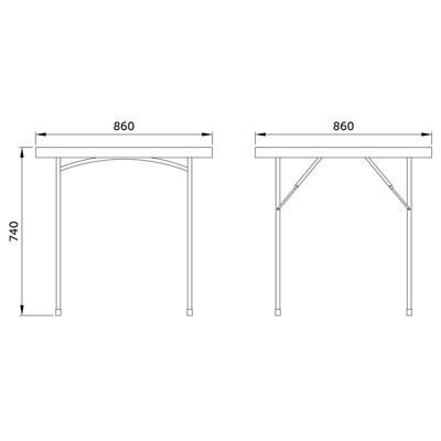 Стол AksHome Стол садовый складной, белый, hdpe-пластик, квадратный арт. ZN-381538