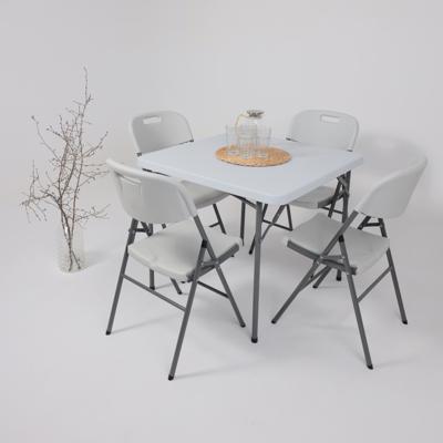 Стол AksHome Стол садовый складной, белый, hdpe-пластик, квадратный арт. ZN-381538