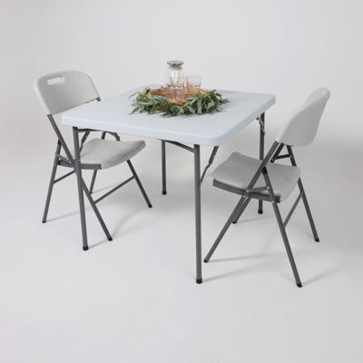 Стол AksHome Стол садовый складной, белый, hdpe-пластик, квадратный арт. ZN-381538