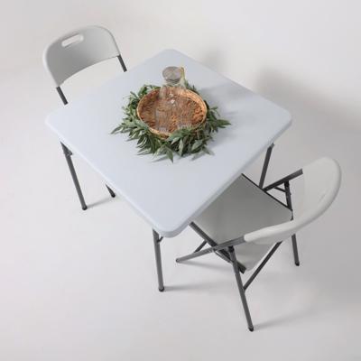 Стол AksHome Стол садовый складной, белый, hdpe-пластик, квадратный арт. ZN-381538