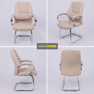 Офисное кресло AksHome Стул King, бежевый, экокожа арт. ZN-126740