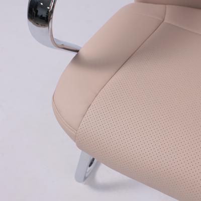 Офисное кресло AksHome Стул King, бежевый, экокожа арт. ZN-126740