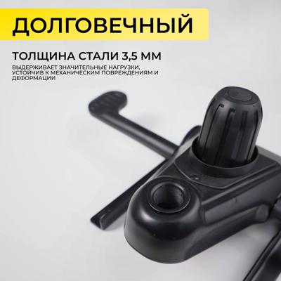 Аксессуар AksHome Механизм подъемный для стула, мультиблок арт. ZN-183259