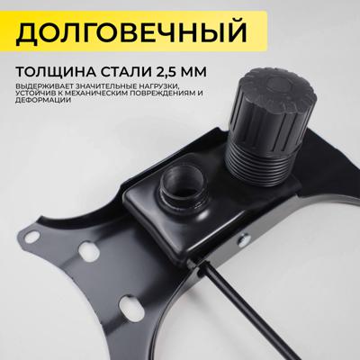 Аксессуар AksHome Механизм подъемный для стула, TILT, размер 152*252мм арт. ZN-183266