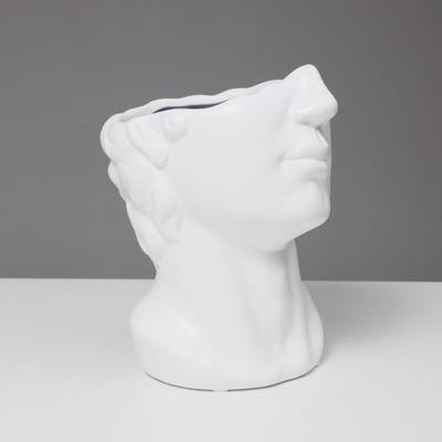 Ваза AksHome Ваза керамическая DIONIS, белый, 14*16,5*19,5см арт. ZN-381591