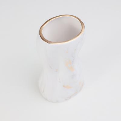Ваза AksHome Ваза керамическая RISA, белый, 14.5*10.5*25см арт. ZN-381602