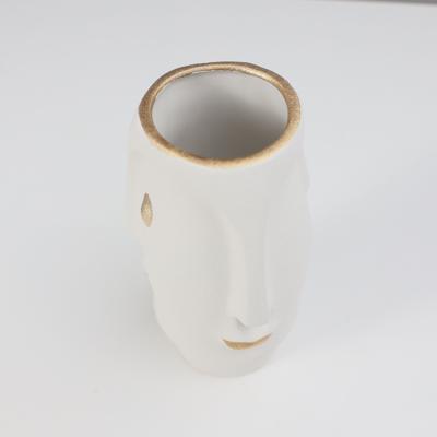 Ваза AksHome Ваза керамическая COLD, белый, 13*13*25см арт. ZN-381605