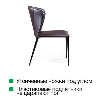 Стул Top concept Стул Альберт, кожа коричневый арт. 2000000000039