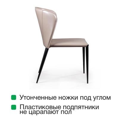 Стул Top concept Стул Альберт, кожа капучино арт. 2000000000046