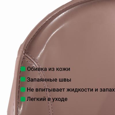 Стул Top concept Стул Альберт, кожа капучино арт. 2000000000046