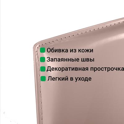 Стул Top concept Стул Рольф, кожа капучино арт. 2000000000329