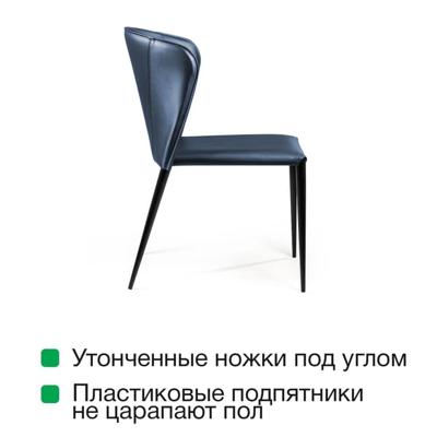 Стул Top concept Стул Альберт, кожа антрацит арт. 2001000000241