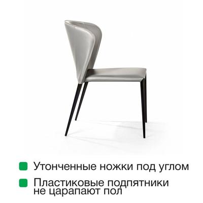 Стул Top concept Стул Альберт, кожа тауп арт. 2001000000746