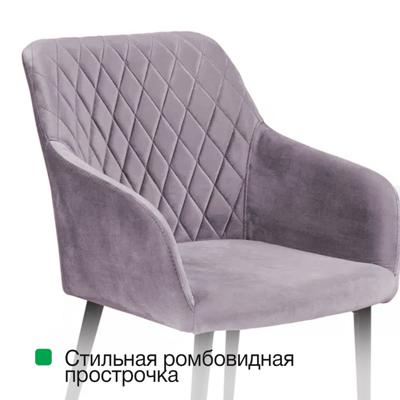 Стул Top concept Стул с подлокотниками Роберт, бархат зелёный 19 арт. 83382