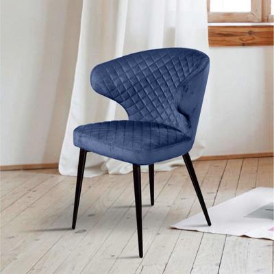 Стул Top concept Стул Ричард ромб, бархат синий 29 арт. 83582