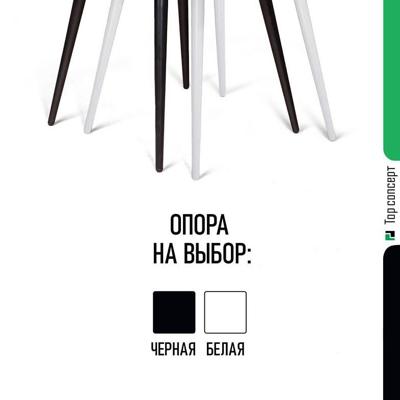 Стул Top concept Стул Норд ромб, бархат синий 29 арт. 80788