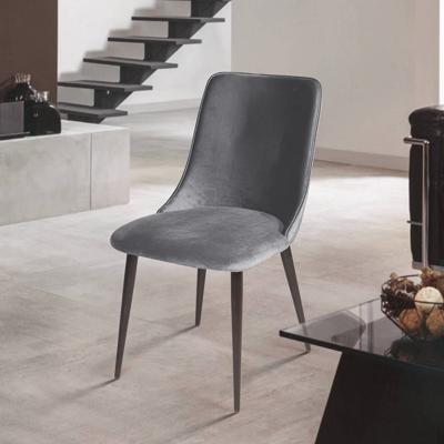Стул Top concept Стул Джо, бархат серый 27 арт. 13666