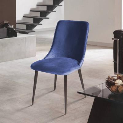 Стул Top concept Стул Джо, бархат синий 29 арт. 13667