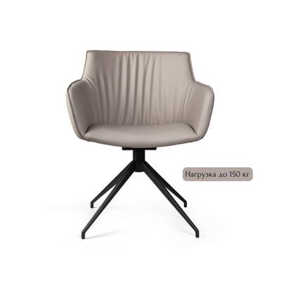 Стул Top concept Полукресло София, иск.кожа soft-touch, серый арт. 2001000001651