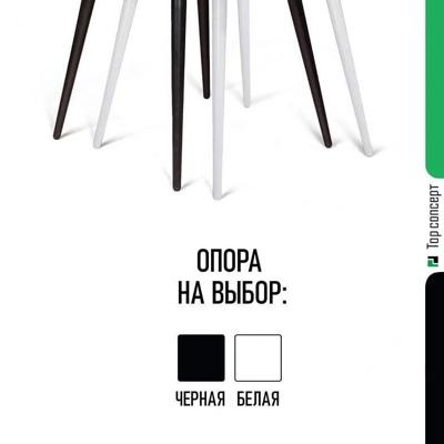 Стул Top concept Стул Альберт, бархат коричневый 12 арт. 78294