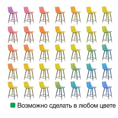 Стул полубарный Top concept Стул полубарный Уно, бархат коричневый 12/ чёрный конус арт. 81141