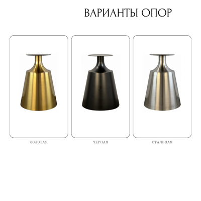 Стол Top concept Стол круглый Лукас 120, шпон + керамика / опора золото арт. 20879