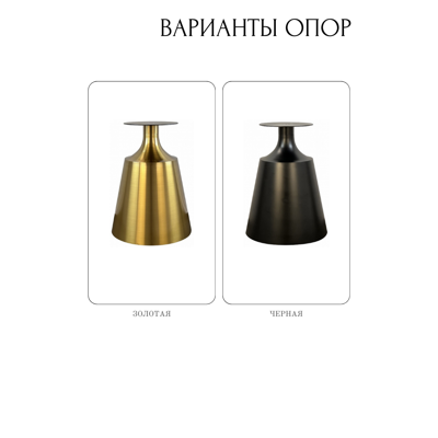 Стол Top concept Стол овальный Лукас 200, керамика глянцевая, белая арт. 21297