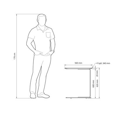 Стол журнальный Top concept Журнальный столик приставной Сайд пластик ясень какао арт. 23578
