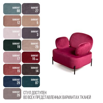 Кресло Top concept Кресло Денди, бархат красный 16 арт. 14285
