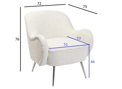 Мебель Garda Decor 48MY-2688 CRE SL Кресло букле кремовое 72*75*76см мет.ножки арт. 48MY-2688 CRE SL
