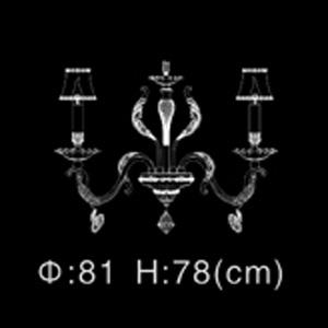 Люстра Illuminati Люстра MD102774-8B арт. MD102774-8B