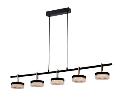 Подвесной светильник Delight Collection Подвесной светильник P0855-5B black арт. P0855-5B black