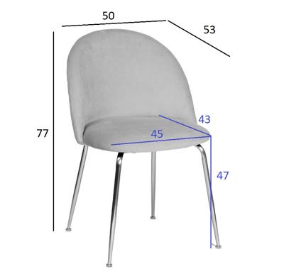 Мебель Garda Decor 30C-30177 Стул велюр хаки, мет.ножки 50*53*77см арт. 30C-30177