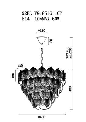 Потолочный светильник Garda Decor 92EL-YG18516-10P Люстра латунь D.58*H.43см арт. 92EL-YG18516-10P