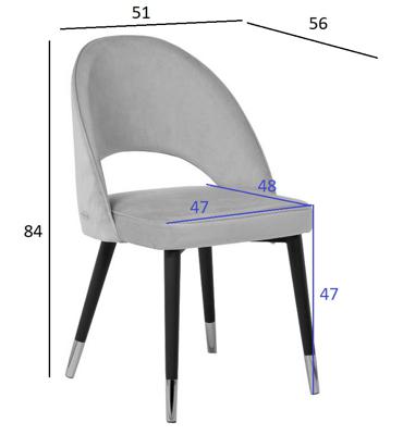 Мебель Garda Decor 30C-12280 Стул велюр серо-бежевый 51*56*84см, наконечники мат.золото арт. 30C-12280